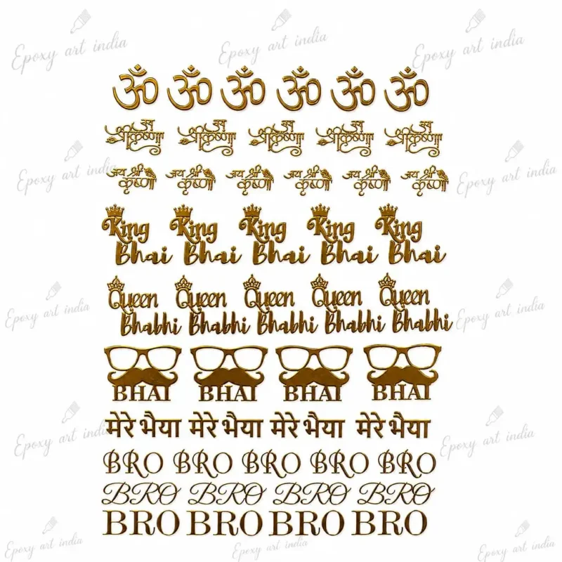 Metal Rakhi Sticker Sheet A6 Size | Om, Jai Shri Krishna, King Bhai & Queen Bhabhi Gold Foil Stickers