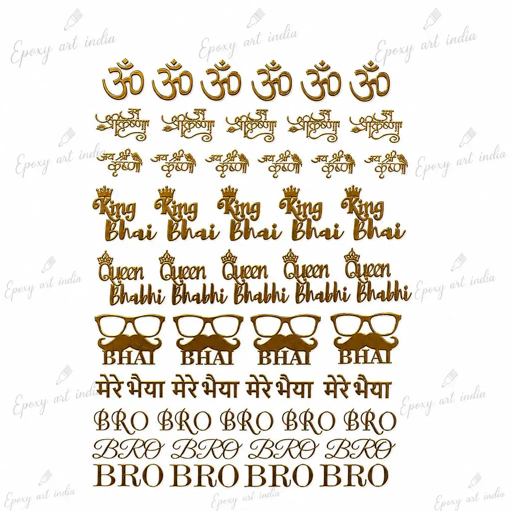 Metal Rakhi Sticker Sheet A6 Size | Om, Jai Shri Krishna, King Bhai & Queen Bhabhi Gold Foil Stickers Metal Rakhi Sticker Sheet A6 Size | Om, Jai Shri Krishna, King Bhai & Queen Bhabhi Gold Foil Stickers