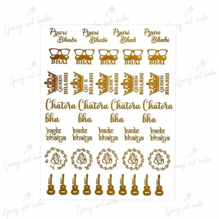 Metal Rakhi Sticker Sheet A6 Size