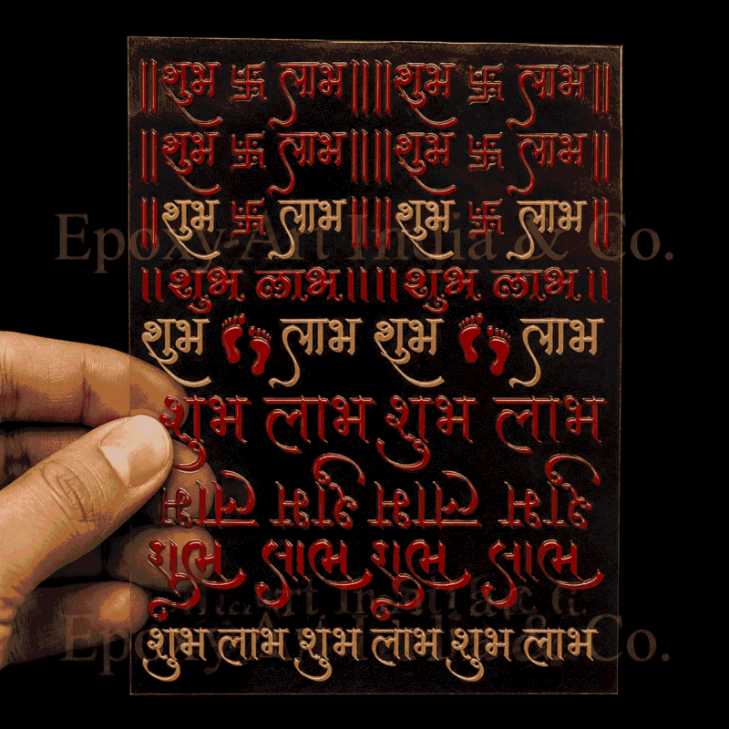 Shubh Labh UV DTF Sticker Sheet for Resin Art