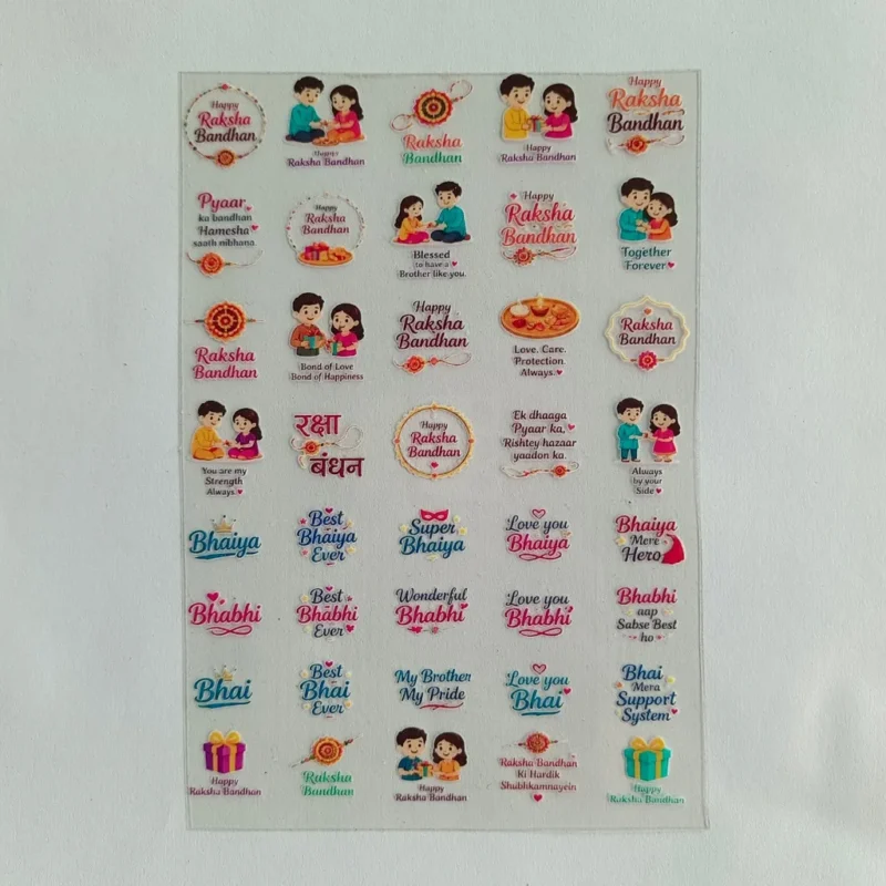 Rakhi UV DTF Sticker for Resin Art Perfect for resin art, keychains, coasters, acrylic blanks, tumblers, glass bottles, wooden crafts, metal, ceramic, and other smooth surfaces. The stickers are printed using advanced UV DTF technology, ensuring vibrant colors, fine details, and a glossy, professional finish. No heat press or water is required—simply peel, stick, press, and remove the transfer film for a flawless result. Features Premium UV DTF transfer printing Beautiful Rakhi and Raksha Bandhan themed designs Waterproof and scratch-resistant Fade-resistant, vibrant colors Easy peel-and-stick application No heat press or water required Strong adhesive for smooth surfaces Professional glossy finish Ideal for handmade gifts and festive crafts Perfect For Resin Art Rakhi Gifts Resin Keychains Coasters Acrylic Blanks Tumblers & Cups Glass Bottles Wooden Crafts Ceramic Items Metal Surfaces DIY Festival Decorations Personalized Handmade Gifts How to Apply Clean and dry the surface. Peel the backing paper carefully. Place the sticker in the desired position. Press firmly using your fingers or a squeegee. Slowly peel off the top transfer film.