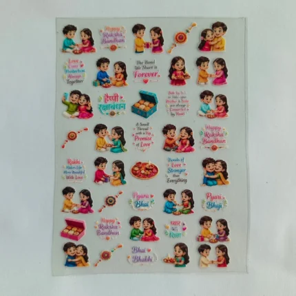 Rakhi UV DTF Sticker Sheet for Resin Art
