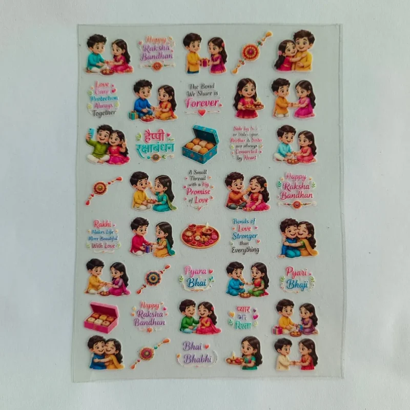 Rakhi UV DTF Sticker Sheet for Resin Art