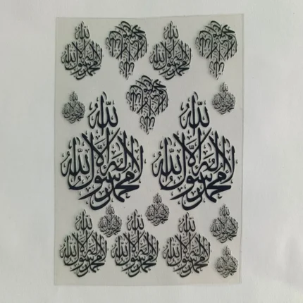Arabic UV DTF Sticker Sheet for Resin Art