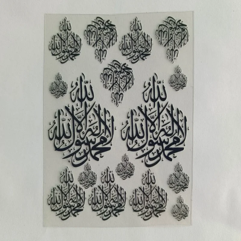 Arabic UV DTF Sticker Sheet for Resin Art