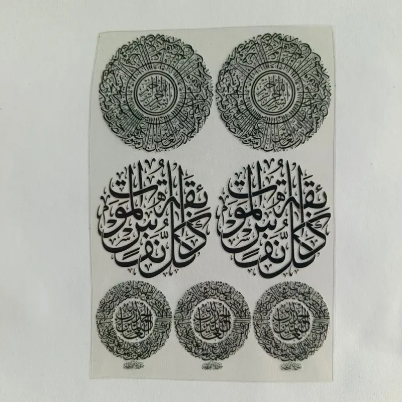 Arabic UV DTF Sticker Sheet for Resin Art