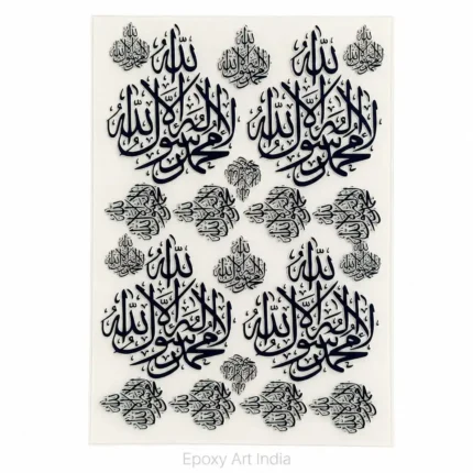 Arabic UV DTF Stickers for Resin Art & DIY Craft