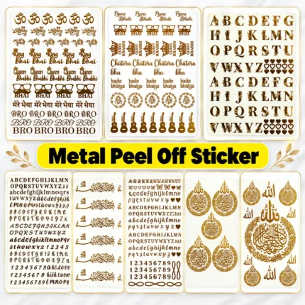 Metal Peel of Stickers